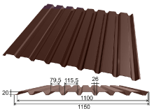 Профнастил С20
